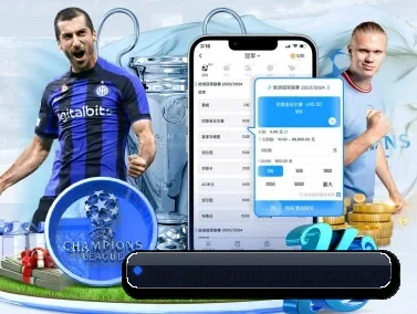 奇异果体育网站 APP
